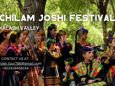Chilam Joshi Festival Chilam Joshi Festival